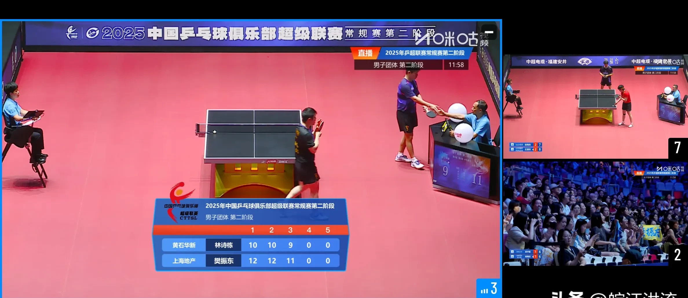 开云官网-CBA常规赛倒计时，法兰克福赛前造点机会，细节引发关注，态度坚定，球队文化再被提及的简单介绍