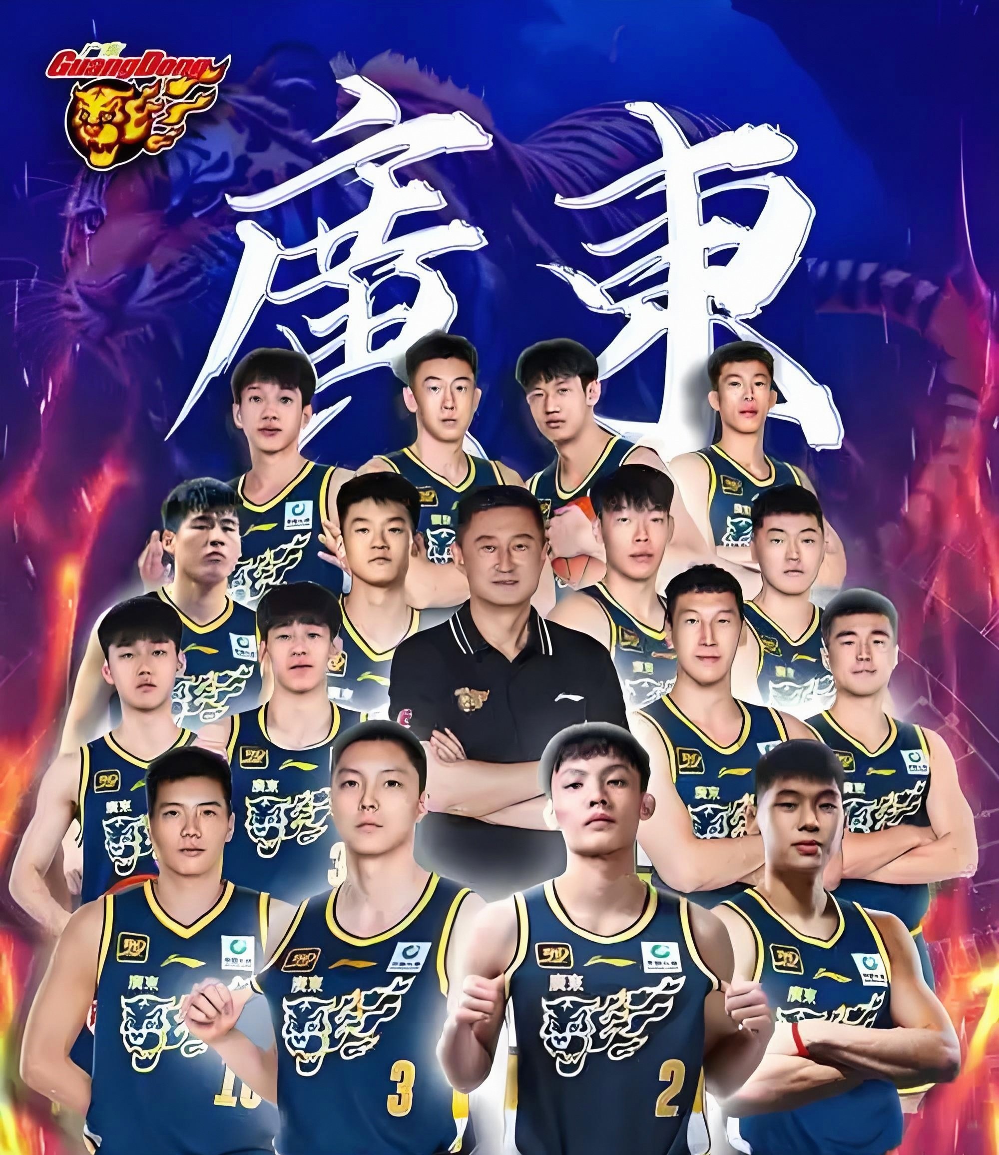 开云官网-CBA常规赛倒计时,法兰克福赛前造点机会,细节引发关注,态度坚定,球队文化再被提及的简单介绍