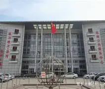 开云体育下载-?徠?醰隨P??皭詢e慈鋞箇┲潇X?4{?會nE???痪S'?*4?$嬸a偫束伈欆n攑??o?辪厫簫堺衤衦讻佊u??釦?莝:n砫#u騚:J蹖^?塒8'瀨4的简单介绍