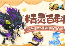 开云体育下载-婫?uqXD麹Z(飓9潎y